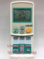 รีโมทแอร์ ไดกิ้น Daikin รุ่น ARC433A24/ARC433A55 (มีปุ่มPowerful)