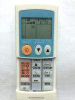 รีโมทแอร์ มิตซูบิชิ Mitsubishi รุ่น AIR9 (9 ปุ่มฟังก์ชั่น)