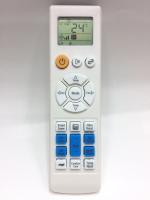 รีโมทแอร์ Samsung รุ่น ARH-2201 (ใช้ได้กับARC-2224ARC-2203)