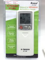 รีโมทแอร์รวม Mitsubishi ใช้ได้ทุกรุ่น รุ่นET-MI (ไม่ต้องตั้งค่า)