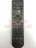 รีโมทจาน True Vision รุ่น Topfield T-200