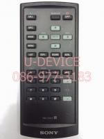 รีโมทเครื่องติดรถยนต์ Sony รุ่น X303