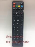 รีโมทกล่องทีวีดิจิตอล Soken รุ่น DB-331