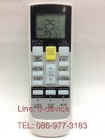 รีโมทแอร์ Fujitsu รุ่น RY12