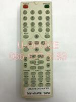 รีโมทดีวีดี Focus