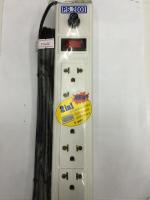 รางปลั๊กไฟกันไฟกระชาก รุ่น PS 2000 (5 ช่อง 1 สวิตช์ ยาว 5 เมตร)