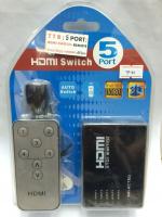 HDMI (V1.4b 3D 1080P) Switcher เข้า 5 ออก 1 + Remote
