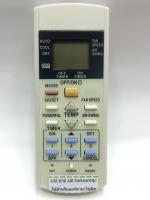 รีโมทแอร์ Panasonic รุ่นสั้น 2ปุ่มบนแดงเหลือง