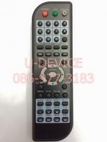 รีโมทดีวีดี Perfect ทรงใบไม้