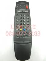 รีโมททีวี Distar รุ่นแบน