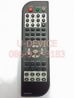 รีโมทดีวีดี Extreme และ Katana รุ่นปุ่มเยอะ