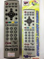รีโมทรวมทีวี Panasonic ใช้ได้ทุกรุ่น รุ่น520M