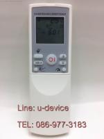 รีโมทแอร์ Sharp รุ่น A672