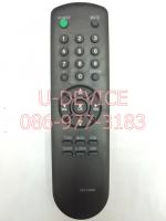 รีโมททีวี Goldstar รุ่น 230M