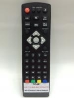 รีโมทบลูเรย์ Aconatic รุ่น AN-9244 / 9266