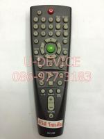 รีโมทดีวีดี Soken รุ่น RC138