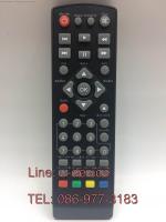 รีโมทกล่องทีวีดิจิตอล One Box Home รุ่น Stars