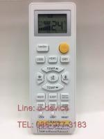 รีโมทแอร์ Haier รุ่น LRA15