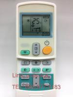 รีโมทแอร์ Daikin รุ่น DK ปุ่มเต็ม