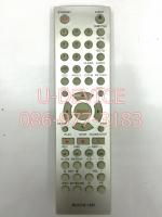 รีโมทดีวีดี Soken รุ่น16R