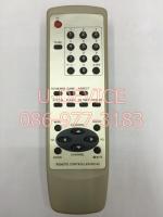 รีโมททีวี Distar รุ่นRD-45