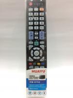 รีโมทสมาร์ททีวี ซัมซุง Samsung รุ่น D762 ใช้กับทีวีซัมซุงสมาร์ททีวี(Smart TV)ได้ทุกรุ่น
