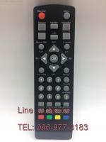รีโมทกล่องทีวีดิจิตอล Forth รุ่น DVB-T2-01