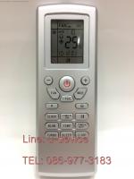 รีโมทแอร์ GREE รุ่น 3E