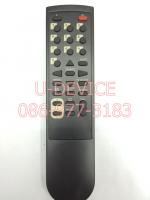 รีโมทจาน DTH