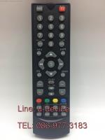 โมทกล่องทีวีดิจิตอล True รุ่น Digital HD