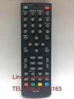 รีโมทกล่องทีวีดิจิตอล Soken รุ่น DB-332