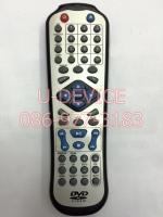 รีโมทดีวีดี Distar ตัวยาว