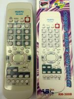 รีโมทรวมทีวี Hitachi ใช้ได้ทุกรุ่น รุ่น300B