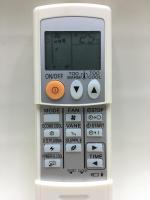 รีโมทแอร์ มิตซูบิชิ Mitsubishi รุ่น KD05D/KM05D (11 ปุ่มฟังก์ชั่น)