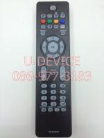 รีโมททีวี Phillips รุ่น4301