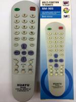 รีโมททีวีจีนรวม ใช้ได้ทุกยี่ห้อ รุ่น905
