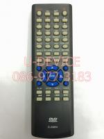 รีโมทดีวีดี AJ รุ่น D-888H