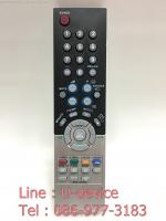 รีโมททีวี Samsung รุ่น370A
