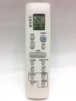 รีโมทแอร์ Samsung รุ่นยาว