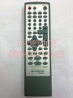 รีโมทดีวีดี Family รุ่นVRF-30