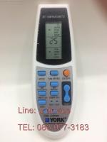 รีโมทแอร์ York รุ่น R92 ของแท้