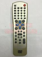 รีโมทดีวีดี Sherman ตัวใหญ่