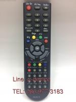 รีโมทกล่องทีวีดิจิตอล Aconatic รุ่น AN-2301T2