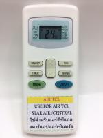 รีโมทแอร์ Central Air รุ่น KT-TL1E