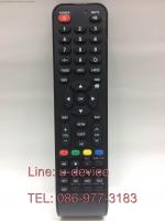 รีโมททีวี Family รุ่น FAMSM