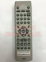 รีโมทดีวีดี Pioneer