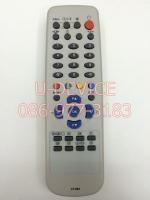 รีโมททีวี Toshiba รุ่นCT893