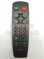 รีโมททีวี Philips รุ่น7802