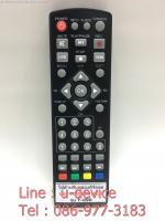 รีโมทกล่องทีวีดิจิตอล Leotech รุ่น T-090