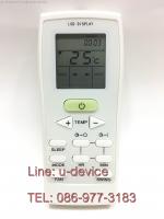 รีโมทแอร์ York รุ่น E1